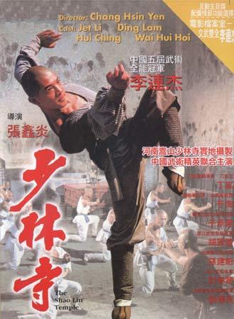 留学存款证明理财可以么