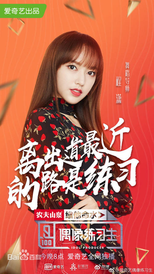 罗汉普顿大学学位证电子图